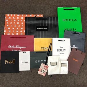 ブランド紙袋・保存袋　14枚セット GUCCI・PIAGET・CHANEL・MARNI HIROFU・BERLUTI・FENDI・Aquascutum・BOTTEGA VENETAなど【AC065】