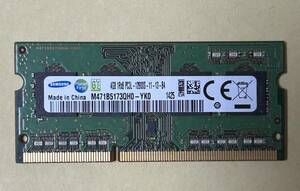即決　動作確認済み　SAMSUNG サムスン SO-DIMM 204pin DDR3L PC3L-12800S 4GB×1枚 1.35V低電圧対応 1.5V対応 ノートパソコン用 ①