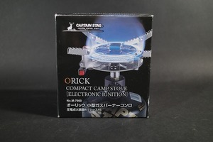 新品　未開封品 CAPTAIN STAG M-7900 小型ガスバーナーコンロ