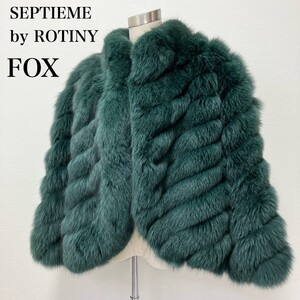 SEPTIEME by ROTINYフォックス　 FOX　 フォックスコート 毛皮 ハーフコート　緑