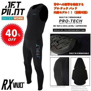 ジェットパイロット JETPILOT ウェットスーツ セール 40%オフ 送料無料 RX ボルト レース ジョン JA22155V ロングジョン 3XL