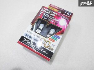 未使用 Valenti ヴァレンティ ジュエル LED バルブ ポジション ライセンス ランプ 用 国産車 12V クールホワイト6500 VL51-Ｔ10-65 棚19P