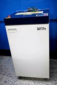 ★最大75枚・メディア細断可能/ 明光商会/A3対応シュレッダー ◆MSX-F75/パワークロスカット方式◆ 49513Y