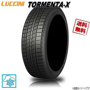 155/65R14 75Q 1本 ルッチーニ トルメンタX TORMENTA-X 業販4本購入で送料無料