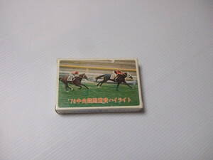 競馬 76 中央競馬重賞ハイライト　カセットテープ　 1976