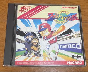  PCエンジン　プロ野球ワールドスタジアム　World Stadium NAMCO ナムコ　名作　ケース説明書付　動作確認済　同梱可能　PCE ワースタ　