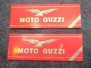  新品！MOTO GUZZI＜LE MANSⅢ・V35 IMOLA＞カタログ 各１枚 ２機種！　850 LEMANS V35 IMOLA ルマンⅢ イモラ モトグッチ