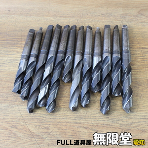 12本セット☆ナチ他 φ24.0～29.0mm テーパーシャンクドリル MT3