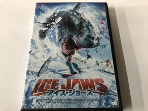 A)中古DVD 「アイス・ジョーズ」 アレクサンダー・メンデラック / ケイト・ノタ