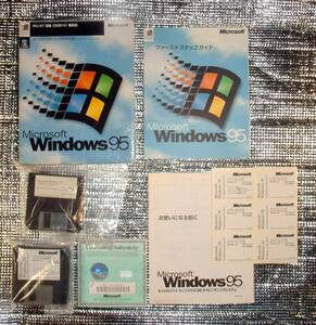 【3389】4988648020801 Microsoft Windows 95 通常版 3.5"FD版 PC/AT互換(DOS/V)用 製品版 リテール ウィンドウズ フロッピーディスク