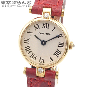 101746526 カルティエ CARTIER ヴァンドーム ルイ カルティエ 2P 金無垢 WD100331 ホワイト K18YG ダイヤモンド 腕時計 レディース QZ