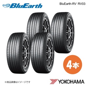 YOKOHAMA ヨコハマタイヤ BluEarth-RV RV03A 165/65R13 サマータイヤ 4本 165 65 13 S R8247