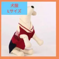 犬服 冬 プレッピーセーター ドッグウェア 犬の服 暖かい 可愛い おしゃれ