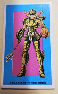 聖闘士星矢　メンコ　面子　 当時物　ライブラ　CARD　セイントセイヤ　saint seiya 黄金聖闘士