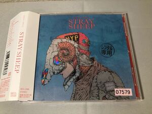 送料無料 CD 米津玄師 STRAY SHEEP アルバム レンタル落ち