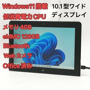 激安 保証付 タブレット 10.1型ワイド NEC PC-VKX64T1AR 中古良品 Atom 4GB 128GB Wi-Fi Bluetooth webカメラ Windows11 Office 即使用可能