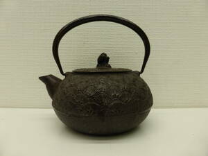 骨董祭 銘あり 鉄瓶 松柄 保管品 金属工芸 鉄器 煎茶道具