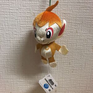 希少ポケットモンスターダイヤモンド&パール　ゴムひも付ききらきらポケモンぬいぐるみ【ヒコザル】未使用品