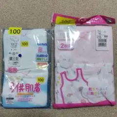 新品　女の子100センチ　下着　パンツ　肌着　まとめ売り