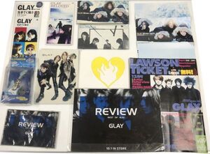 GLAY グレイ グッズ CD チラシ CD仕切り板 ポストカード 関係雑誌 キーホルダー 他 セット