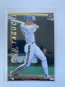 カルビープロ野球カード　1999年　S-14 田口壮　オリックスバファローズ　スターカード