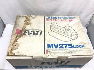 INNO イノー スキーキャリア マグネット MV275 241101