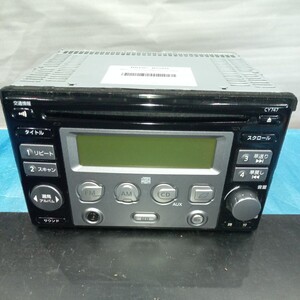 日産 CY747 B8185-89904 CD AM FM 動作未確認 ジャンク