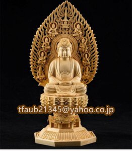 仏教美術 阿弥陀如来（ブッダ・アミターバ）ヒノキ檜木 精密彫刻 木彫仏像 高さ28ｃｍ 収納ケース付属