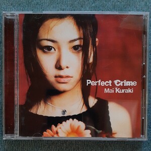 倉木麻衣　Perfect Crime　帯付き