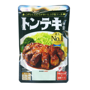 送料無料 トンテキの素 日本食研 焦がしにんにくが香ばしいパンチのあるソースｘ２袋/卸