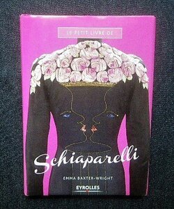 エルザ・スキャパレリ ファッション史 Elsa Schiaparelli ドレス ジャン・コクトー/サルバドール・ダリ/Marcel Vertes/Christian Berard