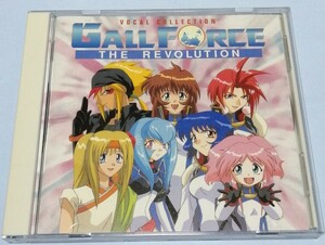 ガルフォース-THE REVOLUTION CD ヴォーカルコレクション♪涙よりも吐息よりも♪素顔のスパイたち♪