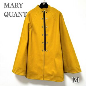 【入手困難】MARY QUANT マリークワント アーカイブ ポンチョ ロングコート レトロ イエロー ジャケット コート 極美品