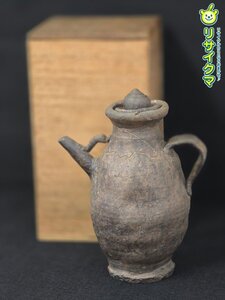 【中古】M▽土瓶 南蛮 蓋付き 水柱 急須 箱付 (K 00137)