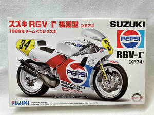 プラモデル フジミ模型 1/12 スズキ RGV-Γ 後期型 (XR74) 1988年 チームペプシスズキ BIKE-13