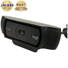 Logicoo C920n  PRO HD WEBCAM ウェブカメラ ロジクール 家電 中古 B9463789