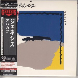 【希少】紙ジャケ GENESIS / ABACAB（国内盤CD+DVD）