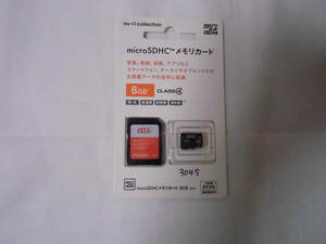 送料込！　au micro SDHC メモリーカード　８GB　未使用　