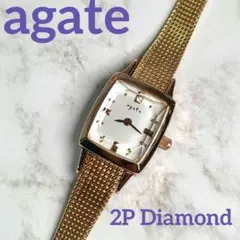 アガット agate  2P ダイヤ ゴールド  レディース 腕時計 B287