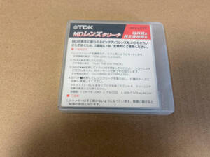 中古 MD クリーナー 1枚 ディスク管理番号00237