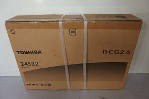 ◆未使用・未開封品 TOSHIBA 東芝 24V型 液晶テレビ REGZA 24S22