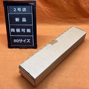 ストレート形止水栓 セット 給水栓 ミズタニ CK13-15A-F300 Rc1/2×G1/2(めねじ) 青銅 サテイゴー