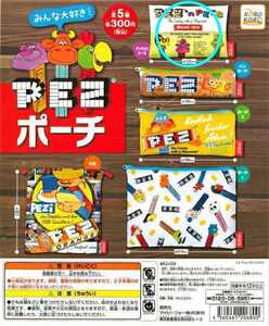 【新品】PEZ・ペッツ / ティッシュケース【未使用】