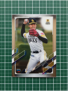 ★TOPPS CHROME 2021 NPB プロ野球 #149 川原田純平［福岡ソフトバンクホークス］ベースカード「BASE」ルーキー「RC」★