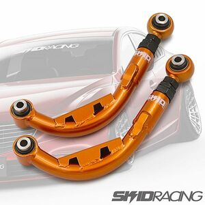 車検OK GJ アテンザ キャンバーアーム 調整式 リア アッパーアーム ネガキャン ポジキャンに スキッドレーシング SKID RACING # :27 D3