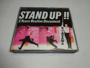 ＣＤ　矢沢永吉 STAND UP!!