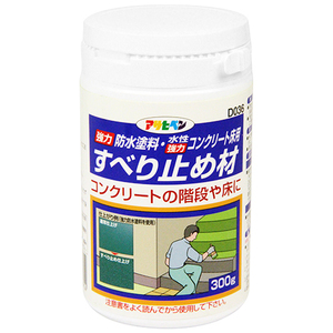 強力防水塗料用すべり止め材 アサヒペン 塗料・オイル その他塗料 D036 300g