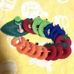 紐通し　ひも通し　知恵玩具　ハンドメイド　フェルト　おもちゃ