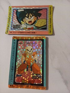 ドラゴンボールカードダス　ドットキラカード