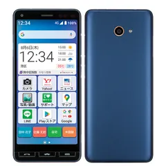 【中古】 A001KC かんたんスマホ2 ネイビー SIMフリー 本体 ワイモバイル スマホ【送料無料】 a001kcynv7mtm